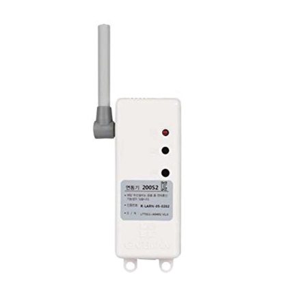Yale transmitter module - smart lock accessories