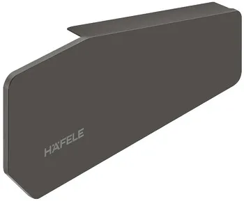 Hafele Free Fold Cover Cap Set